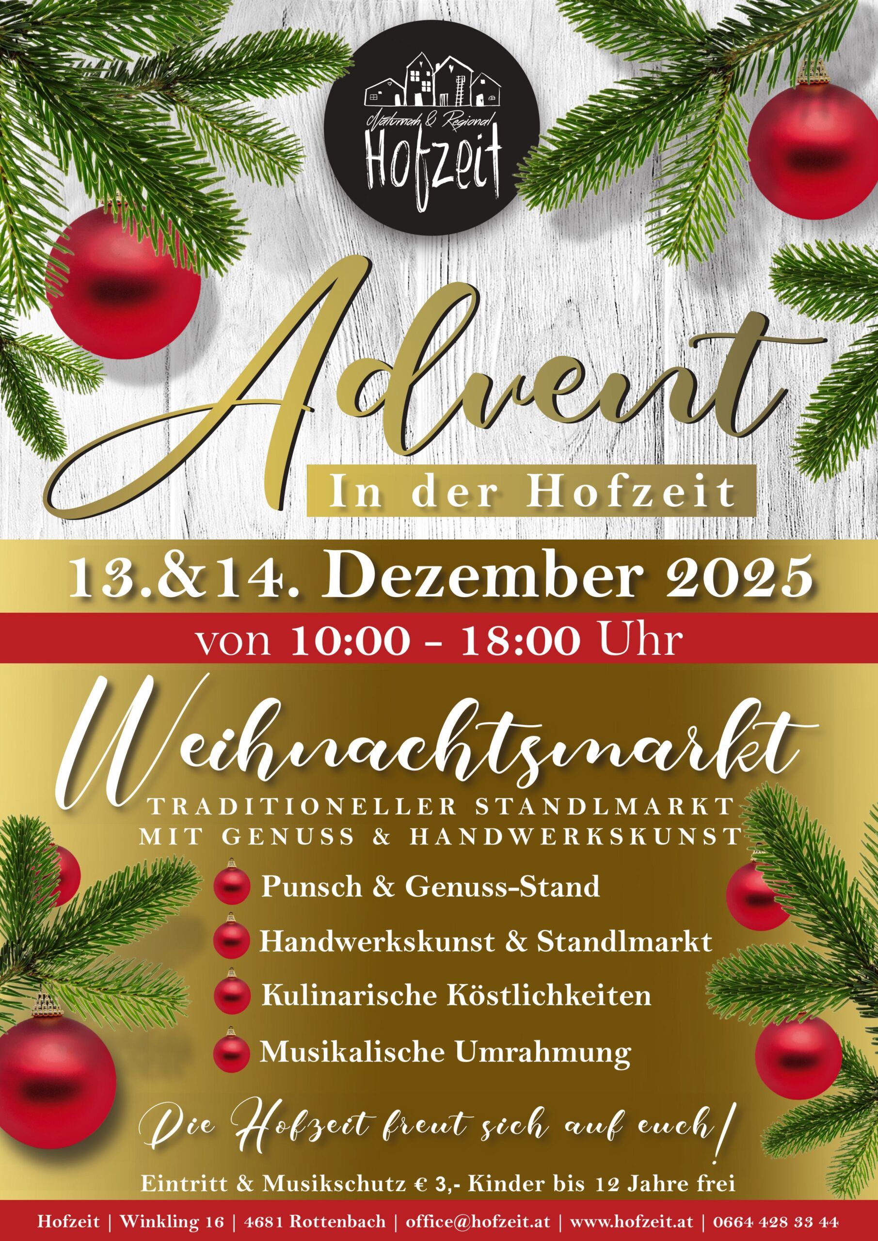 Weihnachtsmarkt 2025